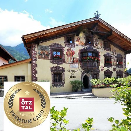 Gasthof Zum Stern Oetz Esterno foto